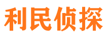 鄯善找人公司